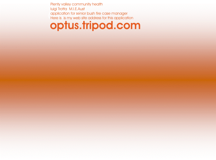 optus.tripod.com.gif